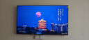 TCL電視 65T7L Pro 65英寸 QD-Mini LED 蝶翼星曜屏 萬(wàn)象分區 絢彩XDR2200nits 超薄 國家補貼20% T7K 曬單實(shí)拍圖