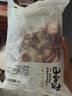 千喜鶴精修黑豬前排塊2斤 500g*2袋 慢養(yǎng)黑豬 排骨塊 紅燒排骨 曬單實(shí)拍圖