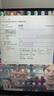 三星  （SAMSUNG)  DDR3 4G  8G 1600 12800 原廠臺(tái)式機(jī)內(nèi)存條適配PC4 DDR3L 1600 MHz 8G臺(tái)式機(jī)內(nèi)存條 曬單實(shí)拍圖