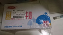 三元特品脫脂純牛奶整箱250ml*24盒 禮盒裝 曬單實拍圖