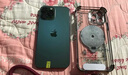 Apple 蘋果 iPhone 16/15/14/13/12/11/X系列二手手機(jī) 規(guī)格見質(zhì)檢報(bào)告 蘋果 iPhone 13 Pro Max 曬單實(shí)拍圖