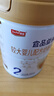 宜品益臻2段較大嬰兒配方奶粉（6-12個月）800g 娟姍牛奶源+乳鐵蛋白 曬單實拍圖