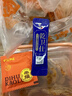 乾翊佳倍泰牛脾肽營(yíng)養強化飲品 嬰幼兒 青少年老人皆可食用10ml*30袋 1大盒裝[10ml*30袋] 曬單實(shí)拍圖
