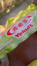養(yǎng)樂(lè)多活菌型乳酸菌乳飲品100ml*5瓶青提味低溫乳酸菌飲料 曬單實(shí)拍圖