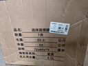 九牧馬桶超漩虹吸式家用防臭防堵防凍大沖力抽水靜音陶瓷大管道坐便器 熱銷款十五代【升級9.0大管徑】 400mm 曬單實拍圖
