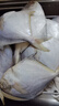 富海錦 渤海銀鯧魚 450g 3條 平魚 火鍋燒烤食材 烤魚海鮮水產(chǎn)魚類 曬單實拍圖