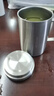 美廚（maxcook）316不銹鋼水杯馬克杯 雙層泡茶杯子辦公室家用500ml帶蓋MCB8951 曬單實拍圖
