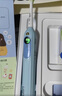 usmile笑容加兒童電動牙刷 青少年專用 T10暮光藍(lán) 適用9+歲 學(xué)生禮物 生日禮物 兒童禮物  曬單實(shí)拍圖