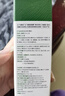 云南本草濕疹膏成人止癢皮炎皮膚瘙癢皮癬肛門(mén)大腿內側股蘚陰囊潮濕噴劑 曬單實(shí)拍圖
