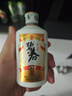 碧春酒【中秋送禮】碧春伍一箱裝53度醬香型白酒宴請商務(wù)送禮貴州老酒 曬單實(shí)拍圖
