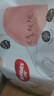 好奇（Huggies）鉑金裝成長(zhǎng)褲L120片(9-14kg)大號(hào)嬰兒尿不濕小桃褲超薄拉拉褲透氣 曬單實(shí)拍圖