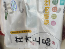 金鑼豬里脊肉1斤冷凍豬通脊豬肉生鮮 曬單實拍圖