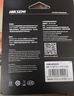 ?？低暎℉IKVISION）256GB Type-C雙接口插手機(jī)U盤(pán)大容量X307C USB3.2高速雙頭U盤(pán) 蘋(píng)果華為小米電腦兩用移動(dòng)辦公優(yōu)盤(pán) 曬單實(shí)拍圖