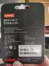 聯(lián)想（Lenovo）手機U盤(pán) Type-C USB筆記本電腦U盤(pán)雙接口兩用大容量?jì)?yōu)盤(pán)安卓蘋(píng)果16Pro Max15拯救者Y7000P小新通用 手機U盤(pán)Type-C+筆記本電腦U盤(pán)雙接口【銀色】 64G 曬單實(shí)拍圖