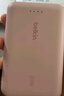 貝爾金（BELKIN）【3C及多國認證】充電寶自帶線(xiàn)手機移動(dòng)電源適用蘋(píng)果iPhone便攜1萬(wàn)毫安PD快充20W可上飛機 粉色 曬單實(shí)拍圖