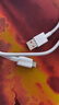 小米 原裝USB-C數據線(xiàn)100cm 6A充電線(xiàn)白色 適配USB-C接口手機游戲機充電xiaomi紅米redmi/k70 曬單實(shí)拍圖