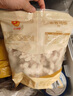 CP正大食品金香雞柳1.6斤  生鮮冷凍 無(wú)骨雞肉 炸雞柳 空氣炸鍋 曬單實(shí)拍圖
