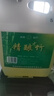 FJ山西竹葉青酒產(chǎn)地杏花酒純糧食酒浸泡藥材45度10斤竹酒壺散酒水 38度 2.5L 1桶 約5斤 陳（5） 曬單實(shí)拍圖