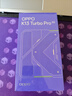 OPPO K13 Turbo Pro 12GB+256GB 初號紫 疾風(fēng)散熱引擎 潮汐引擎 第四代驍龍8s 5G防水游戲手機國家補貼 曬單實(shí)拍圖