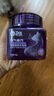 衛(wèi)仕貓用化毛球凍干顆粒50g約150粒成貓溫和營養(yǎng)化毛膏貓零食貓草片 曬單實(shí)拍圖