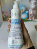 妙思樂(lè )（Mustela）兒童保濕潤膚乳四季面霜300ml嬰兒潤膚乳寶寶身體乳保濕滋潤面霜 曬單實(shí)拍圖