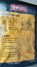 SWIFTSwift 牛肉拌飯料 780g(130gX6) 780g 曬單實(shí)拍圖