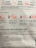 雅漾專(zhuān)研保濕修護面膜25ml*5片*2盒 舒緩泛紅補水修屏障敏肌 禮物 曬單實(shí)拍圖