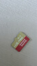 閃迪（SanDisk）256GB TF(MicroSD)內(nèi)存卡 4K極速金卡A2 V30 U3行車記錄儀 運(yùn)動(dòng)相機(jī)無(wú)人機(jī) 監(jiān)控存儲(chǔ)卡 讀190MB/s 曬單實(shí)拍圖