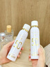 Aromat Herbs澳洲進(jìn)口防曬噴霧霜軍訓(xùn)防水防汗持久防紫外線高倍美白修護(hù)男女士 【全球熱銷4億瓶】防曬噴霧150ml 曬單實(shí)拍圖