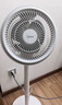 美的（Midea）【暴風(fēng)循環(huán)】空氣循環(huán)扇大風(fēng)量搖頭電風(fēng)扇家用臺式落地扇輕音臥室節能小風(fēng)扇柔風(fēng)輕羽扇 FGA24TQ 曬單實(shí)拍圖