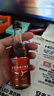 至寶張裕集團特質(zhì)三鞭酒中老年保健滋補養生酒男35度 500ml*6瓶整箱裝 曬單實(shí)拍圖