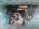【99新】intel 酷睿i7CPU i5 電腦臺(tái)式組板U套裝裝機(jī)13400F/12400F主板套裝 套餐2(H61固態(tài)主板+酷睿i5) 曬單實(shí)拍圖