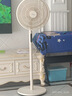 美的（Midea）【國家補貼】落地扇輕音幸運草安睡電風(fēng)扇家用智能變頻一級能效風(fēng)扇臥室輕音桌面立式兩用電扇家用 【國家補貼】幸運草安睡MAX丨升級加高聲控大網(wǎng)罩 曬單實(shí)拍圖