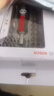 BOSCH博世一字十字精密批頭標(biāo)準(zhǔn)批頭套裝43支 筆記本拆機(jī) 帶手柄延長(zhǎng)桿 曬單實(shí)拍圖