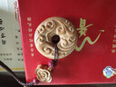 尋夢(mèng)普陀山老桃木掛件電動(dòng)汽車(chē)鑰匙扣新中式祥云護身符平安扣男女士掛墜 桃木平安扣手機鏈【經(jīng)典款】 曬單實(shí)拍圖