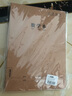 六品堂數學(xué)本16k三年級作業(yè)本子3-6年級練習本小學(xué)生專(zhuān)用牛皮紙初中生四五六年級16開(kāi)大號中學(xué)生單線(xiàn)加厚標準 曬單實(shí)拍圖