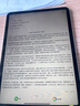 Apple 蘋果平板電腦 iPad Pro 11英寸 2018款 二手平板電腦 大陸國行 銀色 256G 曬單實(shí)拍圖