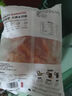 1號會員店 奧爾良雞翅中500g*2 空氣炸鍋燒烤油炸雞肉雞翅中烤翅炸雞翅 曬單實(shí)拍圖
