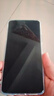 vivo Y300i【國家補(bǔ)貼15%】新品手機(jī) 全面抗摔金剛盾玻璃 6500mAh超薄藍(lán)海電池 400%雙揚(yáng)大音量 霧凇藍(lán) 12GB+512GB 曬單實(shí)拍圖