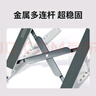 聯(lián)想（Lenovo）筆記本支架電腦桌支架 便攜立式增高架適用蘋(píng)果小新PRO14 華為 15.6英寸 白色 曬單實(shí)拍圖
