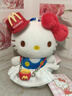 伊美娃娃HelloKitty公仔書包掛件玩偶背包掛飾鑰匙扣毛絨七夕情人節(jié)禮物 曬單實拍圖