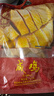 杏花樓上海特產(chǎn)老字號(hào)咸雞醬鴨臘肉咸肉醬仔鵝咸香腌制熟食鹵味 袋裝咸雞500g 曬單實(shí)拍圖