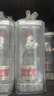 五糧液 普五八代 濃香型白酒 52度 500ml*6 原箱 官方授權(quán) 曬單實拍圖