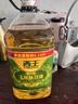 西王 食用油 玉米胚芽油6.18L 非轉(zhuǎn)基因物理壓榨 曬單實(shí)拍圖