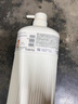 艾詩（Enchanteur）沐浴露 保濕潤膚香水沐浴乳女 戀慕花香650ml 曬單實(shí)拍圖