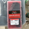 德力西電氣（DELIXI ELECTRIC）內(nèi)六角扳手套裝梅花加長內(nèi)六棱內(nèi)6角扳手球頭內(nèi)六方螺絲刀板手 耀黑9件套中長球頭 曬單實拍圖