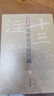 春秋穀梁傳注疏（全二冊）十三經(jīng)注疏  上海古籍出版社 曬單實(shí)拍圖
