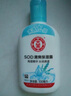 大寶SOD清爽保濕凝露100ml*2乳液面霜擦臉油補(bǔ)水面部護(hù)膚品 曬單實(shí)拍圖