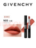 紀(jì)梵希（Givenchy）【代言人同款】新品G細(xì)管N05暖調(diào)裸杏口紅唇膏生日禮物女生送閨蜜 曬單實(shí)拍圖