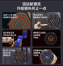 曼迪卡威（Mdikawe）音樂拳擊機(jī)墻靶反應(yīng)六一兒童節(jié)訓(xùn)練器材舒6-12歲男孩生日禮物博樂 六靶黑色【配成人/兒童手套】 曬單實(shí)拍圖
